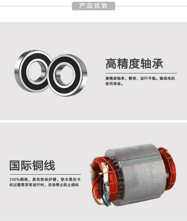 多級泵詳情 (3).jpg